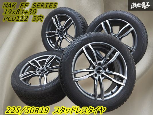 2025年最新】Yahoo!オークション -mak ホイール 19インチの中古