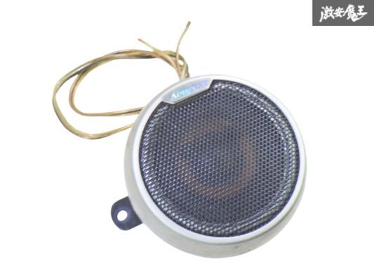 ◎レア◎新品未使用　ADDZEST SRF6980 スピーカー ◎レア◎新品未使用 ADDZEST SRF6980 スピーカー - メルカリ