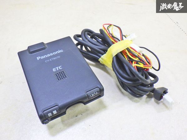 iPhone 12,11,XR,8,7,6etc ジャンク品 32台まとめ iPhone 12,11,