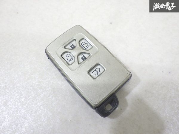 2025年最新】Yahoo!オークション -トヨタ純正キーレスの中古品