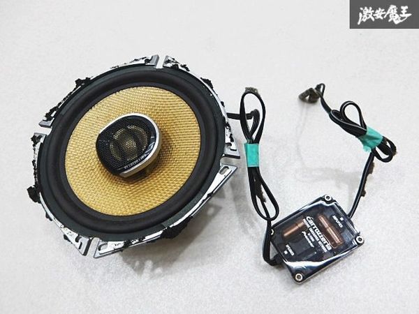 2025年最新】Yahoo!オークション -カロッツェリアクロスオーバー