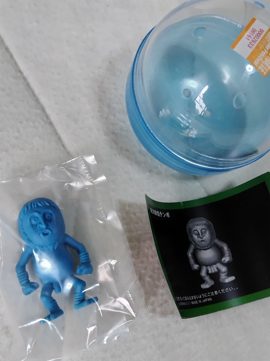 2025年最新】Yahoo!オークション -ゲゲゲの鬼太郎 消しゴムの