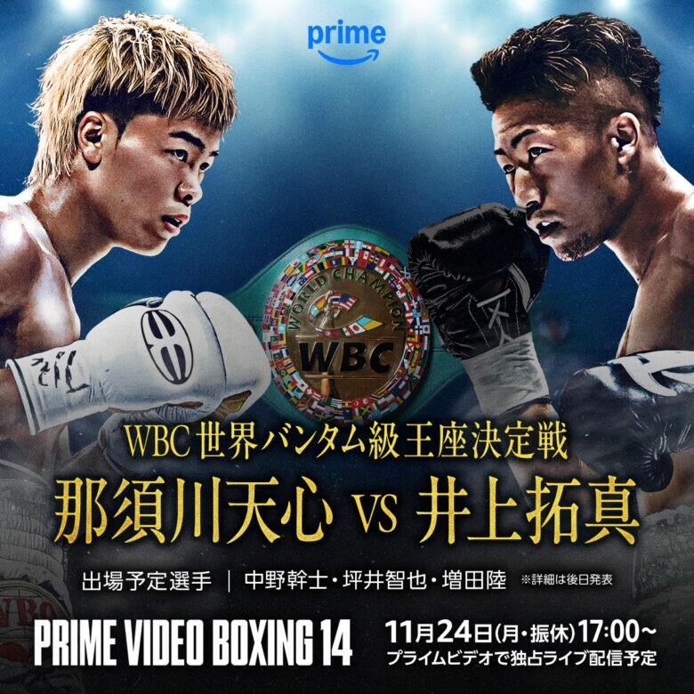 2025年最新】Yahoo!オークション - ボクシング(格闘技、プロレス