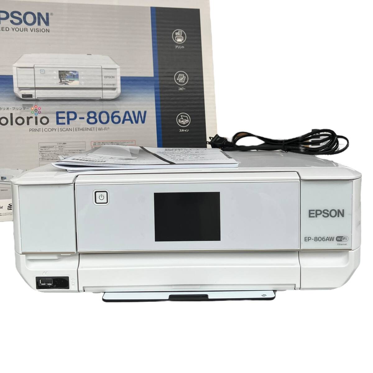 Yahoo!オークション -「ep-806aw」の落札相場・落札価格