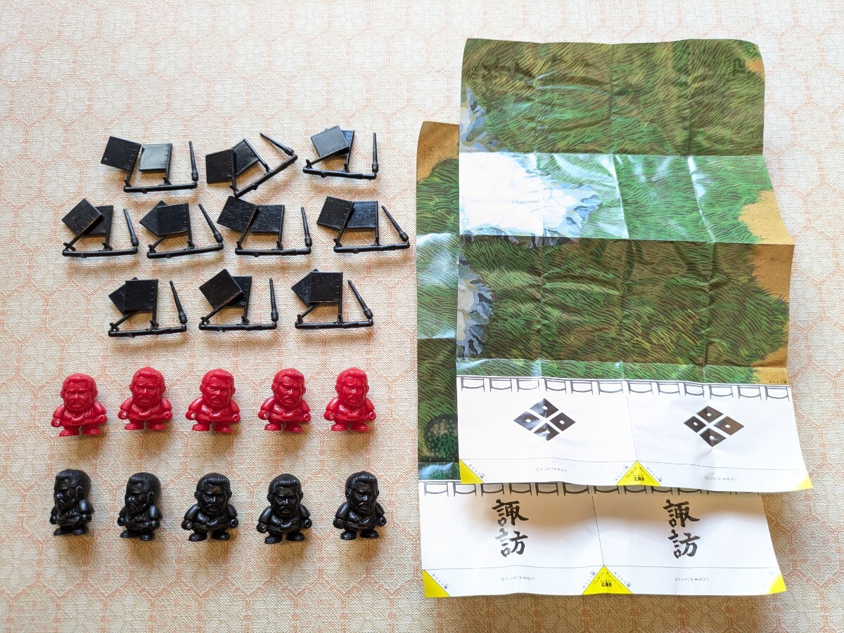 Yahoo!オークション -「sd戦国武将 消しゴム」の落札相場・落札価格