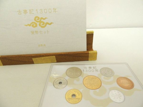 さらに値下げ【ミントセット】 2013年〜2017年 5点セット Yahoo!オークション -「ミントセット」(硬貨) (貨幣)の落札相場