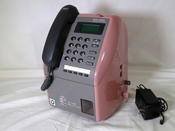 電話機。ピンク 2025年最新】Yahoo!オークション -ntt ピンク電話(ビジネス