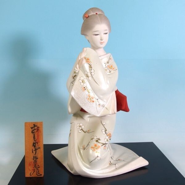 昭和レトロ　博多人形　日本人形　和風人形　陶器　着物人形　アンティーク　汚れあり 121751659_o2.jpg?