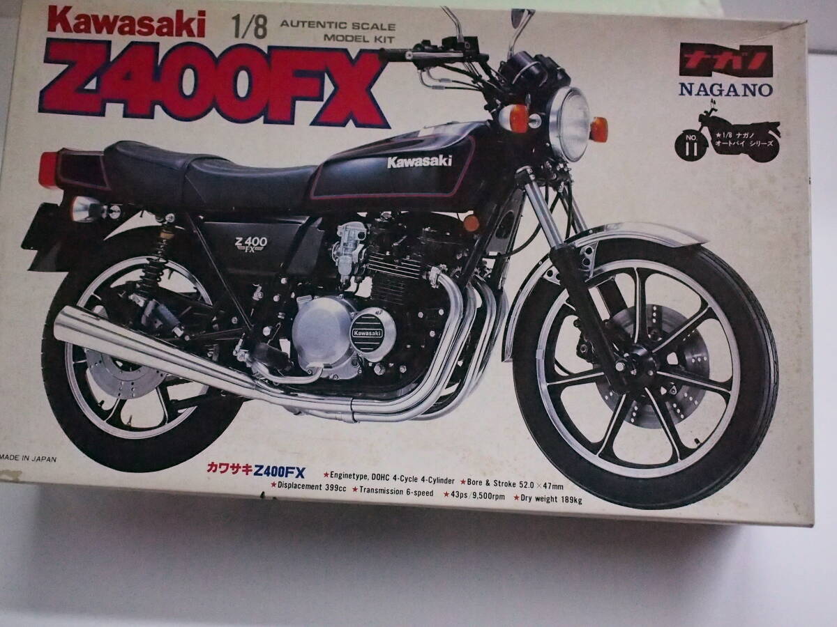 2025年最新】z400fx｜Kawasaki カワサキ のプラモデルを探すなら