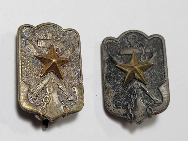 2025年最新】Yahoo!オークション -帝国在郷軍人会(徽章)の中古品