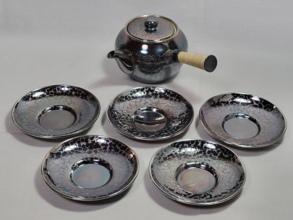 時代物　希少品　茶器　鉄打出　純銀金具　茶托　茶盆純銀刻印（煎茶道具香炉甲冑鍛冶 時代物 希少品 茶器 鉄打出 純銀金具 茶托 茶盆純銀刻印（煎茶