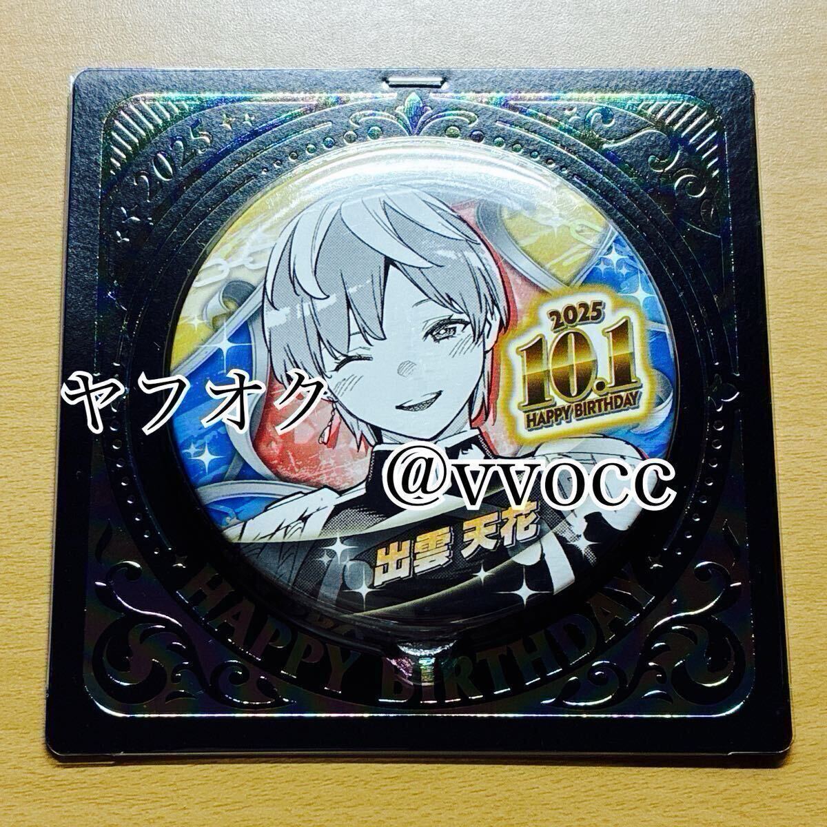 2025年最新】Yahoo!オークション -スレイブ 天花の中古品・新品