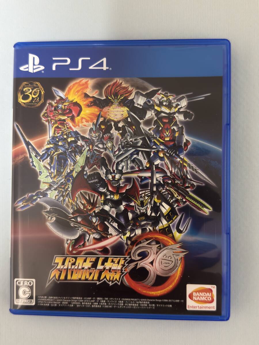 スパロボ アドバンスソフト 6個セット スパロボ アドバンスソフト 6個セット スパロボ アドバンス