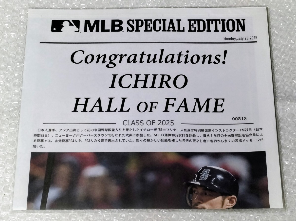 2025年最新】Yahoo!オークション -野球殿堂入りの中古品・新品