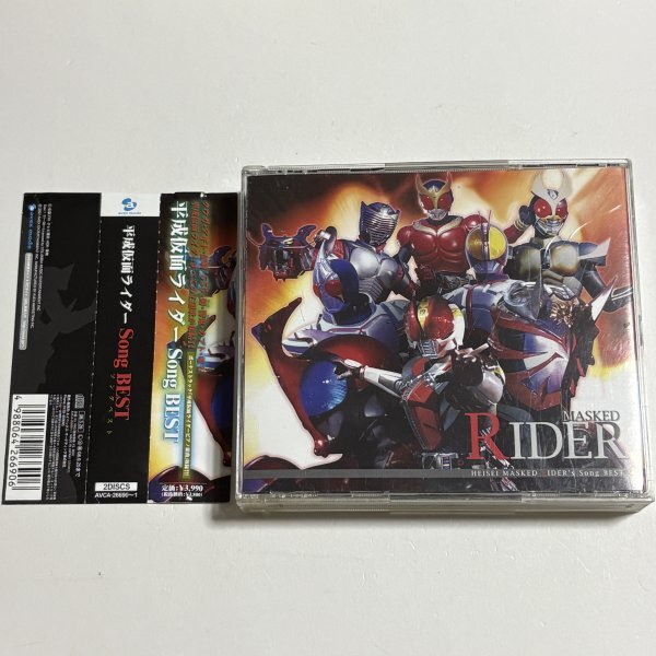 2025年最新】Yahoo!オークション -仮面ライダー龍騎(CD)の中古品・新品