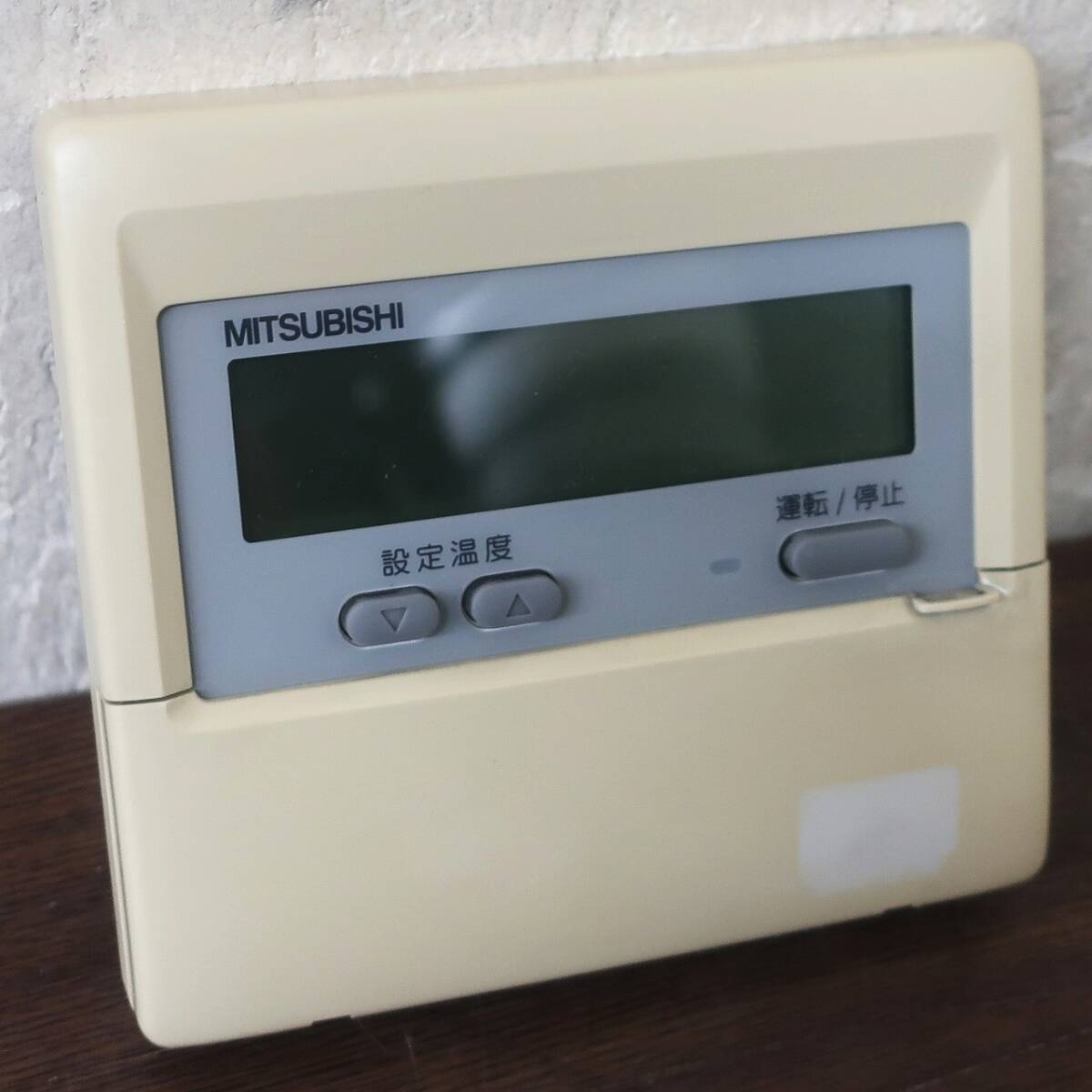 Yahoo!オークション -「三菱 業務用エアコン リモコン」の落札