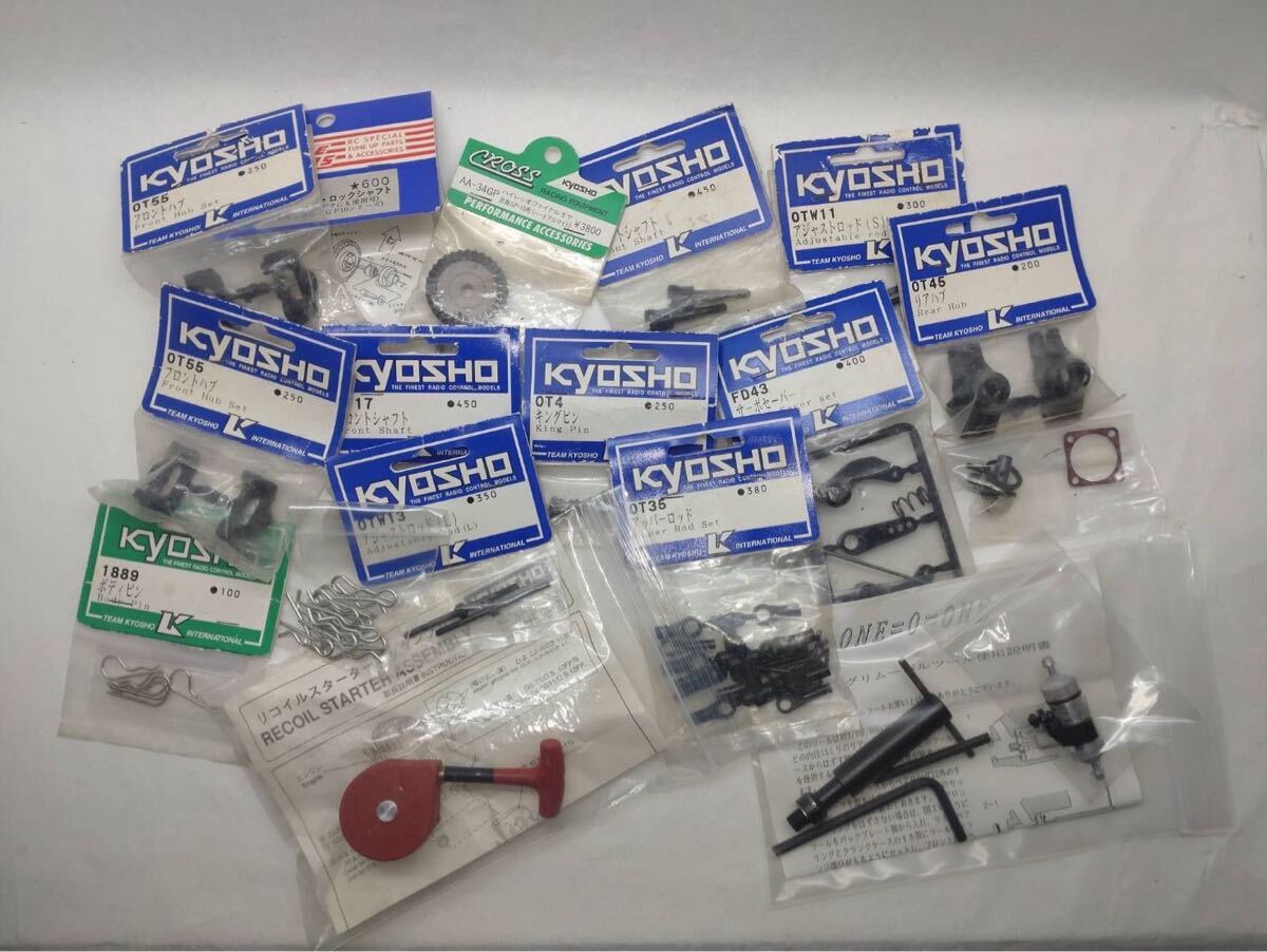 2025年最新】Yahoo!オークション -京商ラジコン パーツの中古品・新品