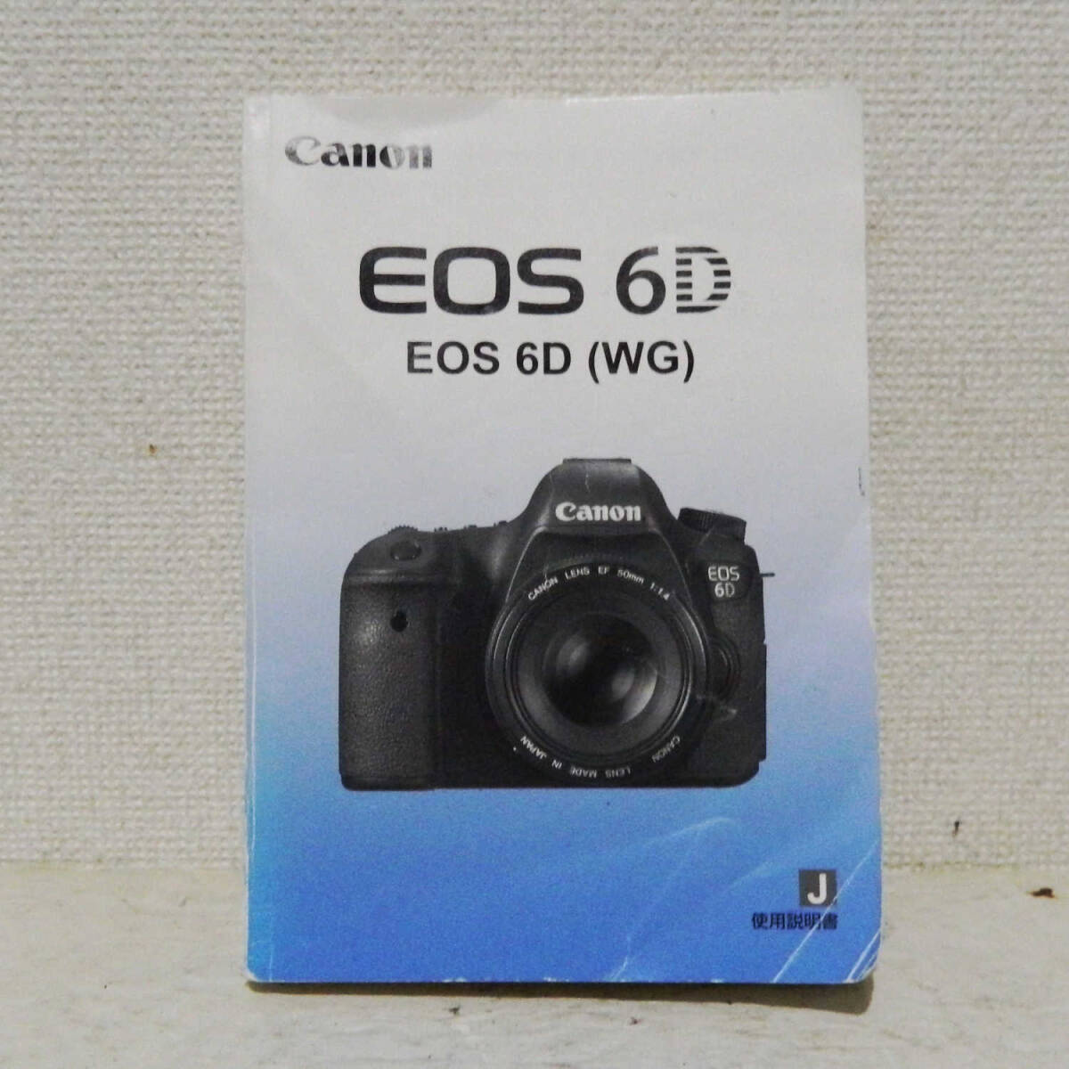 2025年最新】Yahoo!オークション -キヤノン カメラ 取扱 説明 書