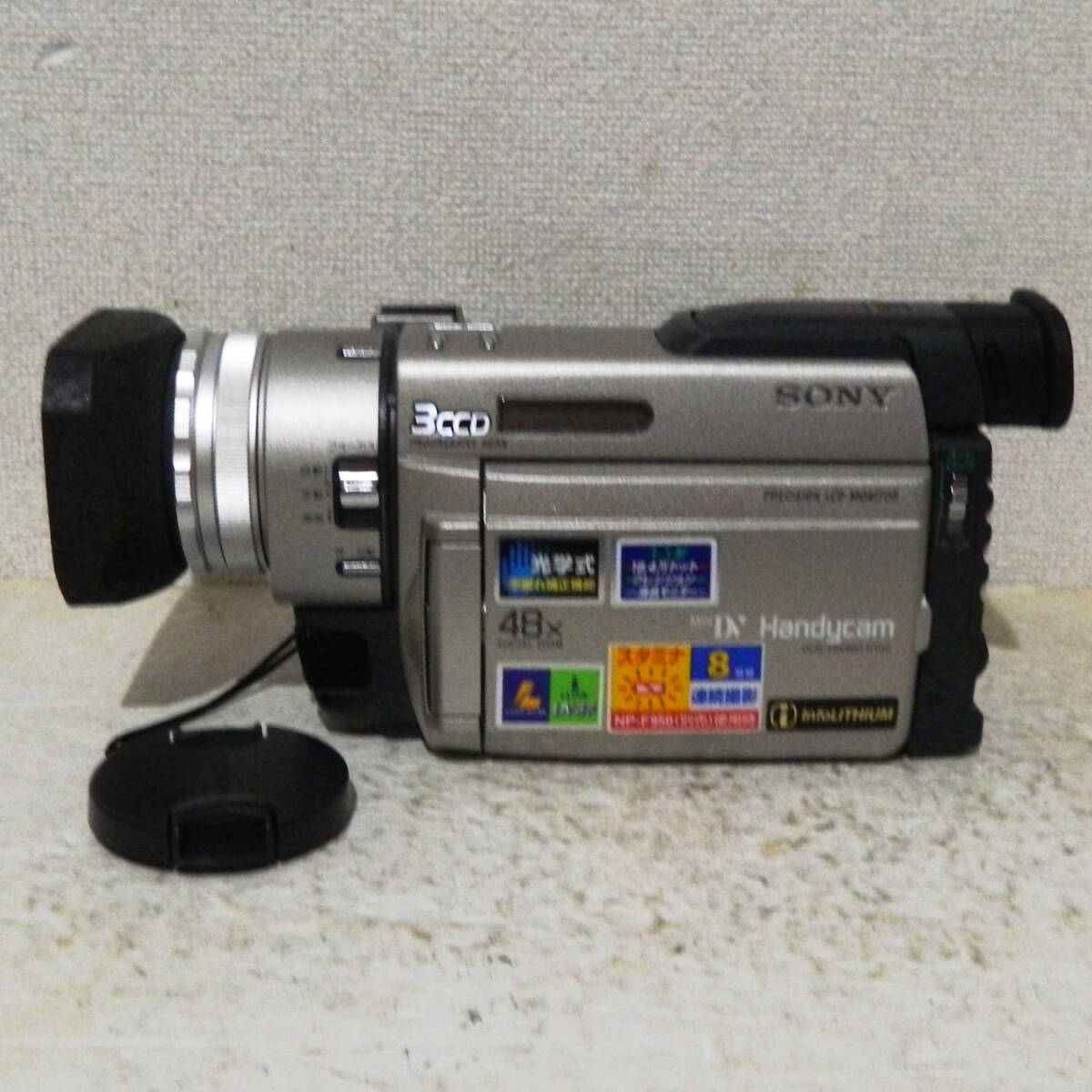 Yahoo!オークション -「dcr-trv900」の落札相場・落札価格