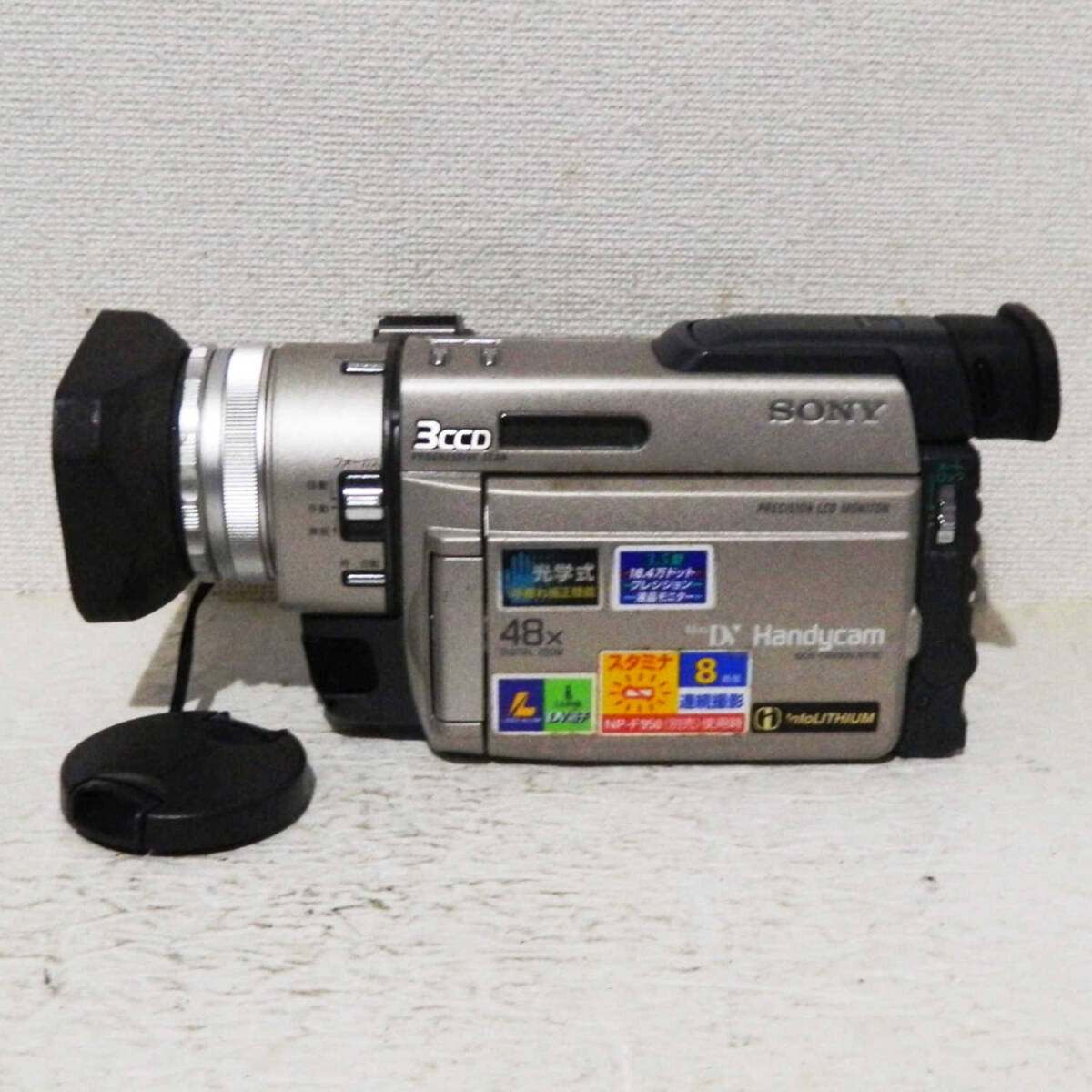 Yahoo!オークション -「dcr-trv900」の落札相場・落札価格