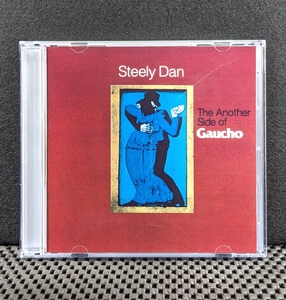スティーリー・ダン - The Another Side Of Gaucho - Steely Dan