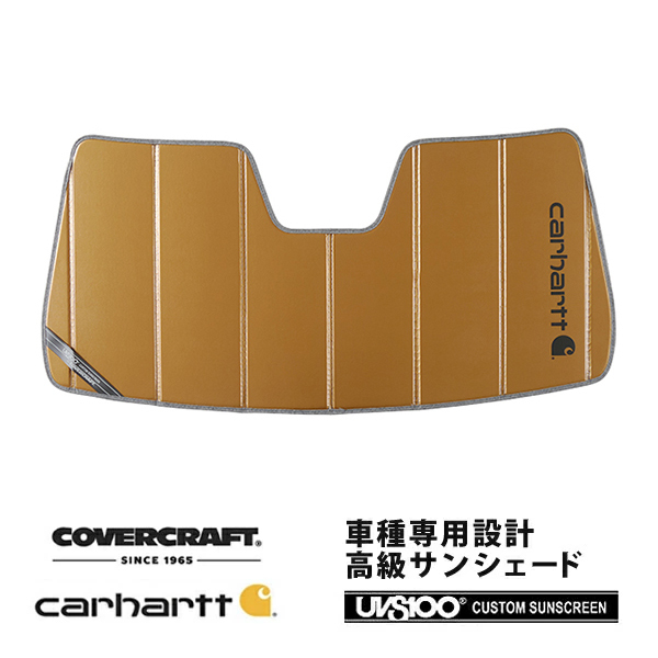 CoverCraft 正規品 専用設計 サンシェード ブロンズ メルセデスベンツ