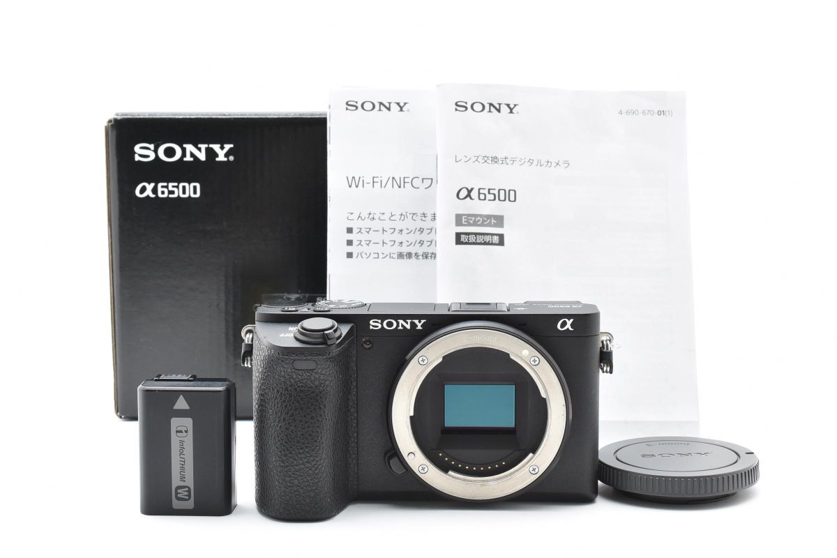 SONY ソニー α 6500 ボディのみ ジャンク 2025年最新】Yahoo!オークション -sony α6500の中古品・新品・未