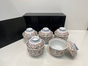 【O-2-R87】   古伊万里 小鉢揃 蓋付き 茶碗蒸し 未使用 その2
