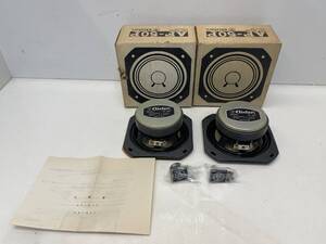 【P-2-R17】  AIDEN AF50P 8Ω スピーカーユニットペア AF-50P アイデン 元箱