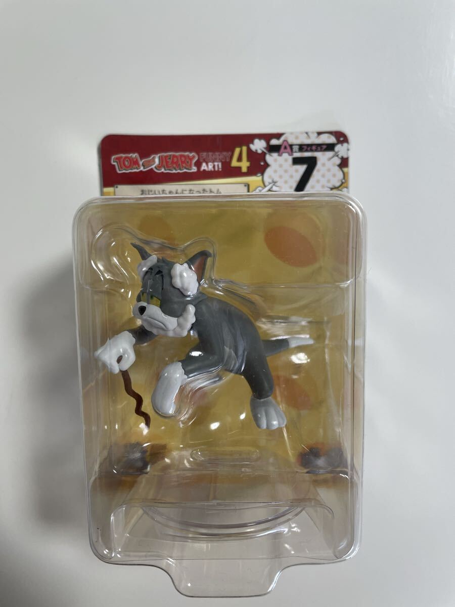 2025年最新】Yahoo!オークション -ハッピーくじ トムとジェリー