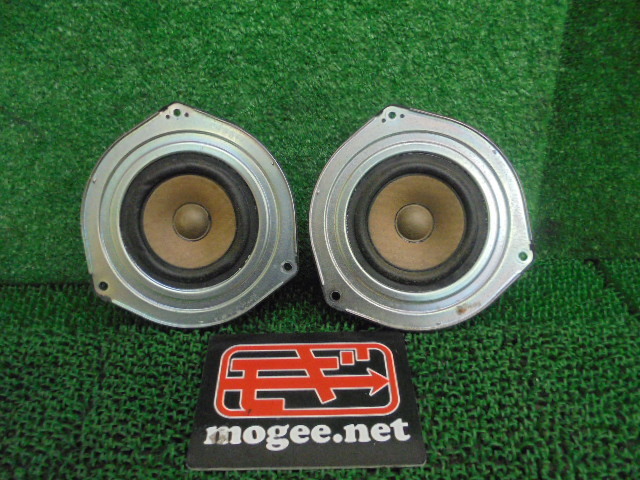 2025年最新】Yahoo!オークション -l700 スピーカーの中古品