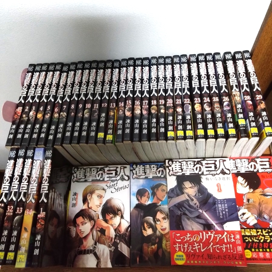 進撃の巨人　全巻セット　特装版含む 進撃の巨人 全巻セット + 特別版 進撃の巨人 全巻セット(限定版