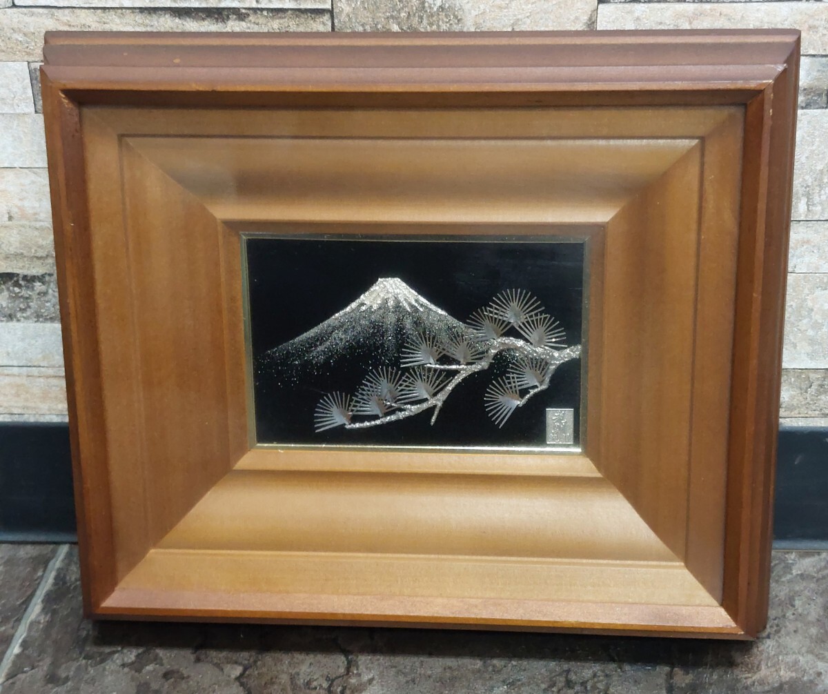 Yahoo!オークション -「光則作」(銀製) (金属工芸)の落札相場