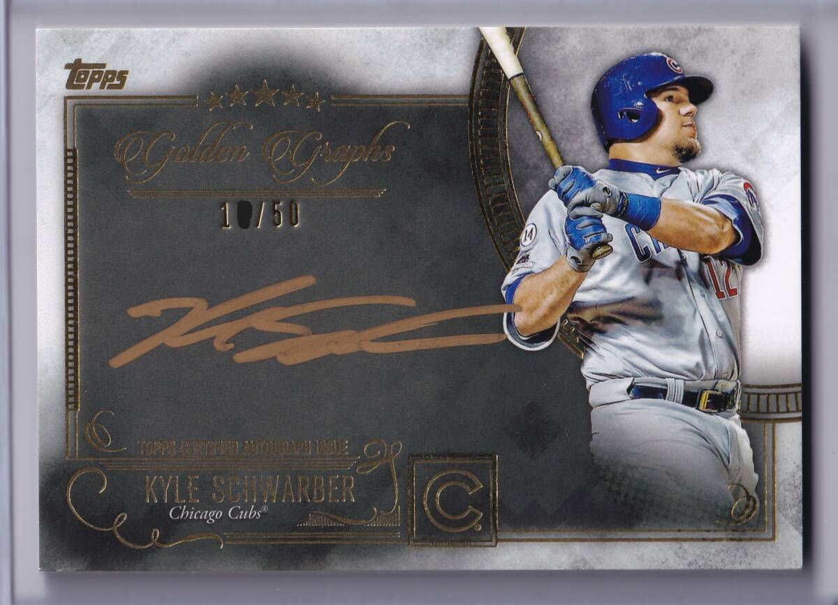 Yahoo!オークション -「kyle schwarber」の落札相場・落札価格