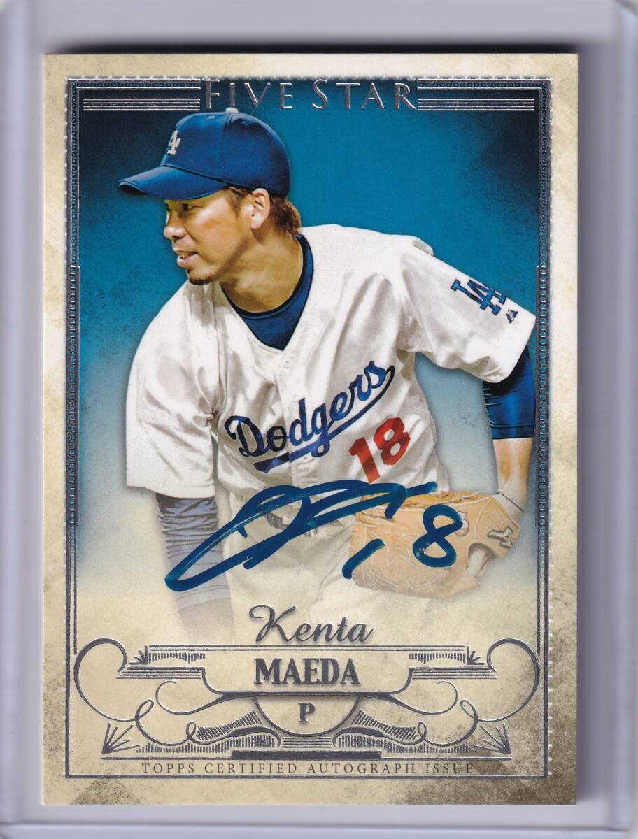 前田健太 ドジャース カード 直筆サイン 150枚限定 シリアル topps Yahoo!オークション -「前田健太 直筆サイン」(Topps) (シングル