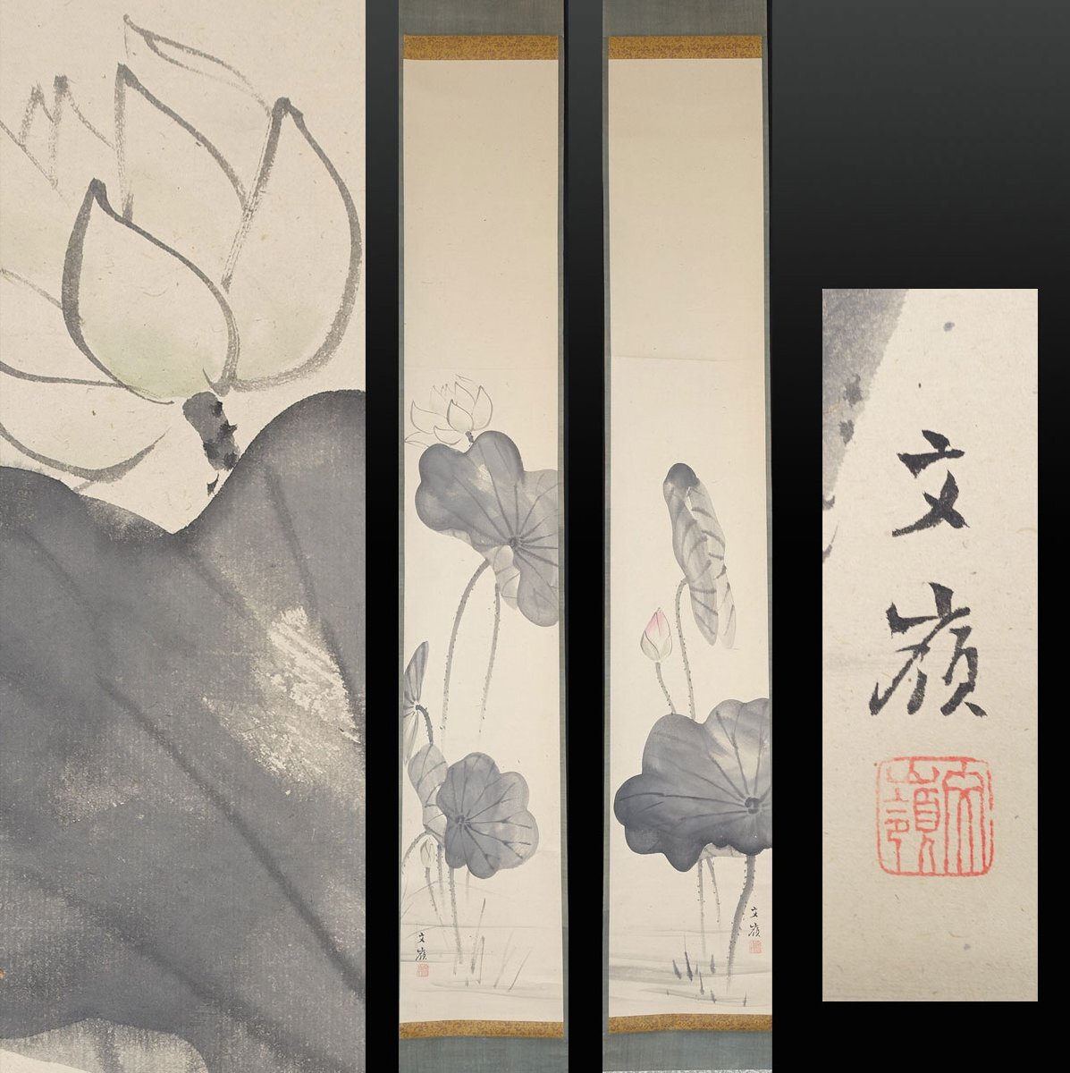 Yahoo!オークション -「前川文嶺」(日本画) (絵画)の落札相場