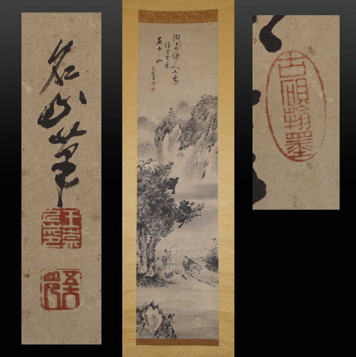 ②③ 中国？花鳥水墨画　掛軸　署名捺印有り　江戸時代？　作者不明 ②③ 中国？花鳥水墨画 掛軸 署名捺印有り 江戸時代？ 作者不明