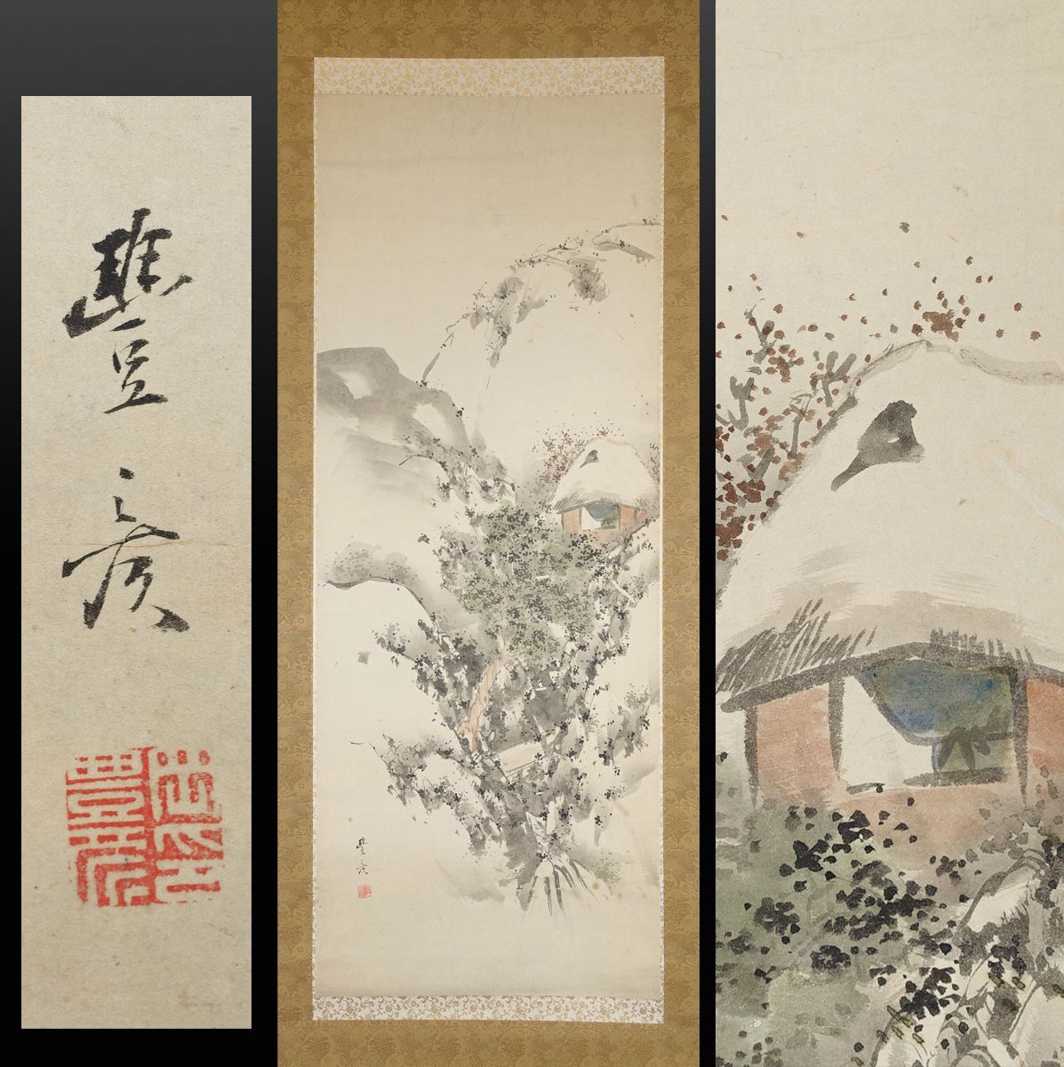 2025年最新】Yahoo!オークション -中国書画掛軸(山水、風月)の