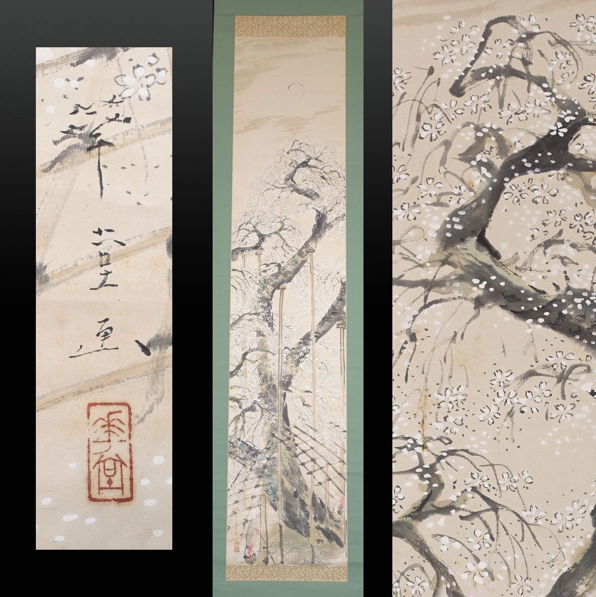 2025年最新】Yahoo!オークション -掛け軸 日本画 真作(山水