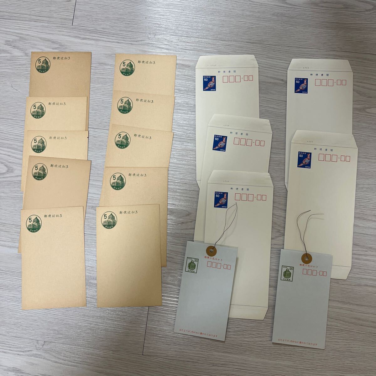 官製はがき 50円 200枚♦️無地　未開封 Yahoo!オークション -「郵便はがき 50円」の落札相場・落札価格