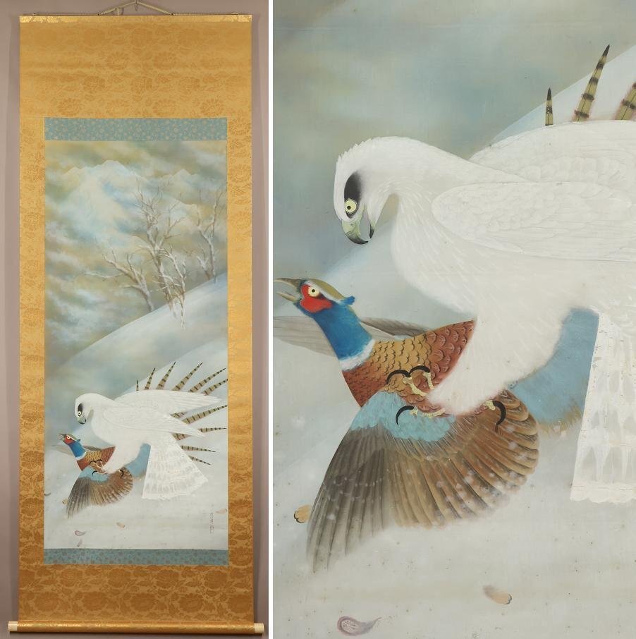 2025年最新】Yahoo!オークション -掛け軸 鷹の中古品・新品・未