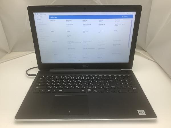 Yahoo!オークション -「dell inspiron 3593」の落札相場・落札価格