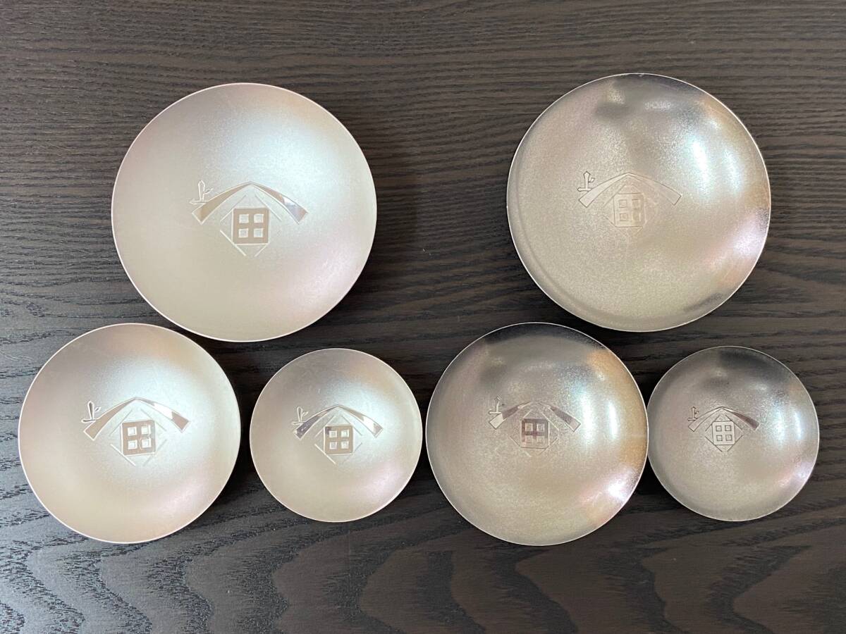 2025年最新】Yahoo!オークション -純銀 銀杯の中古品・新品・未