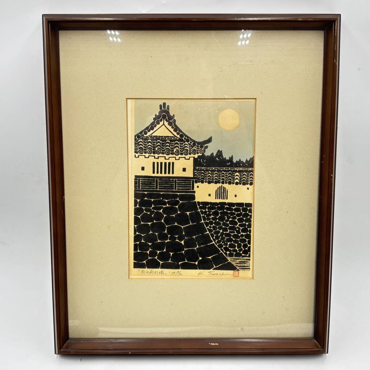 2025年最新】Yahoo!オークション -寺司勝次郎の中古品・新品・未