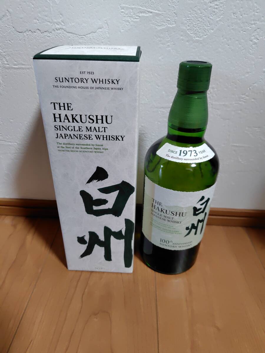 Yahoo!オークション -「白州 100周年」の落札相場・落札価格