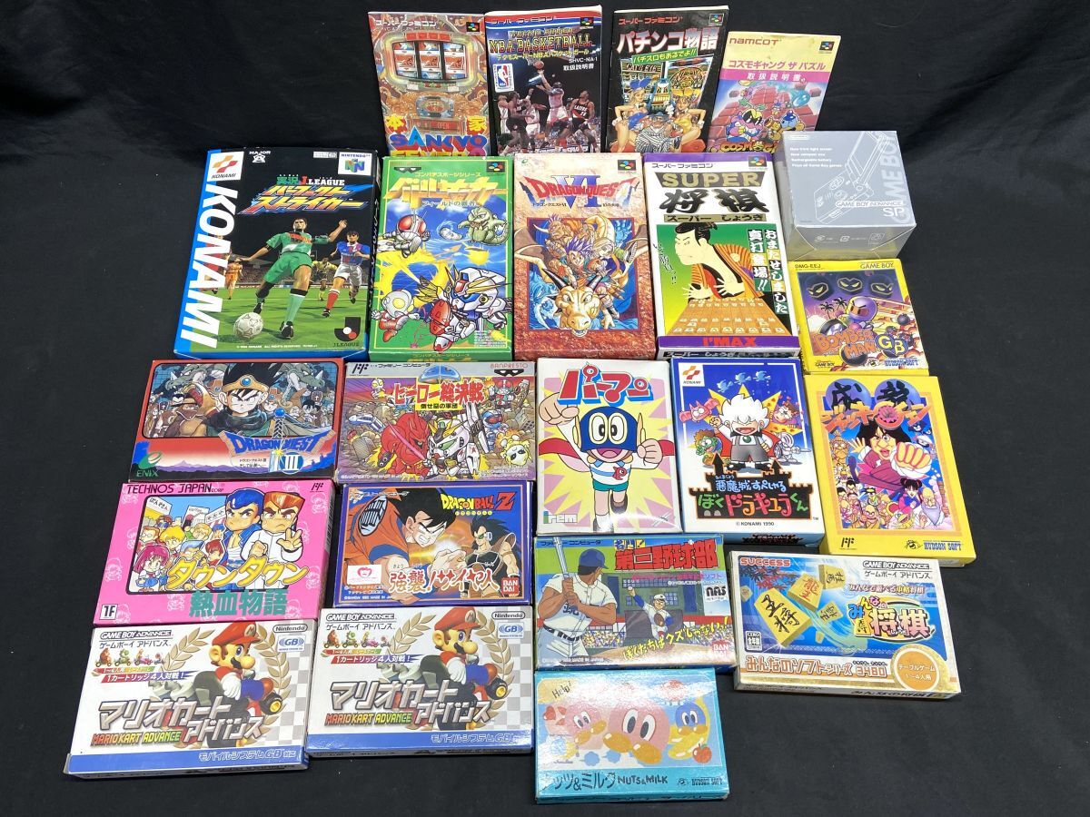 2025年最新】Yahoo!オークション -ファミコンソフト まとめ売り