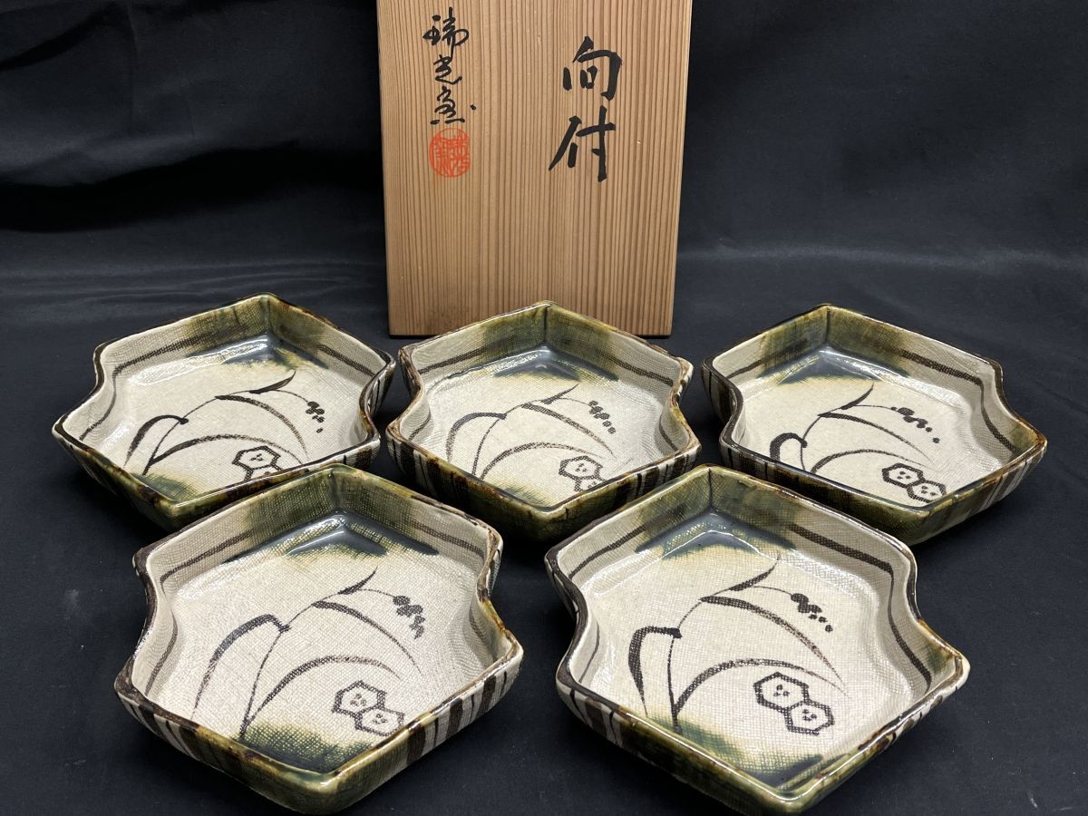 2025年最新】Yahoo!オークション -織部 向付の中古品・新品・未使用品一覧