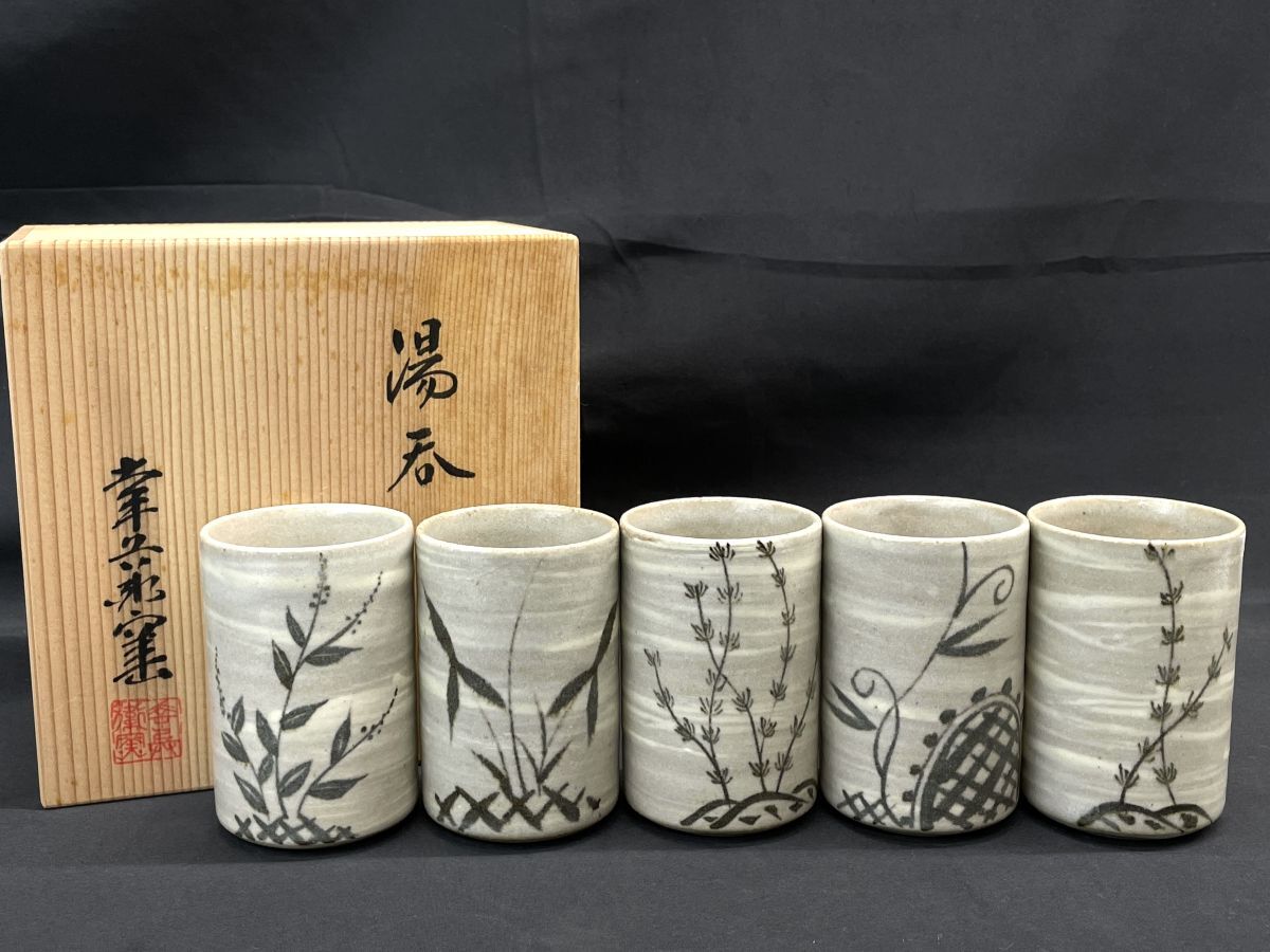 加藤卓男窯の値段と価格推移は？｜87件の売買データから加藤卓男窯の