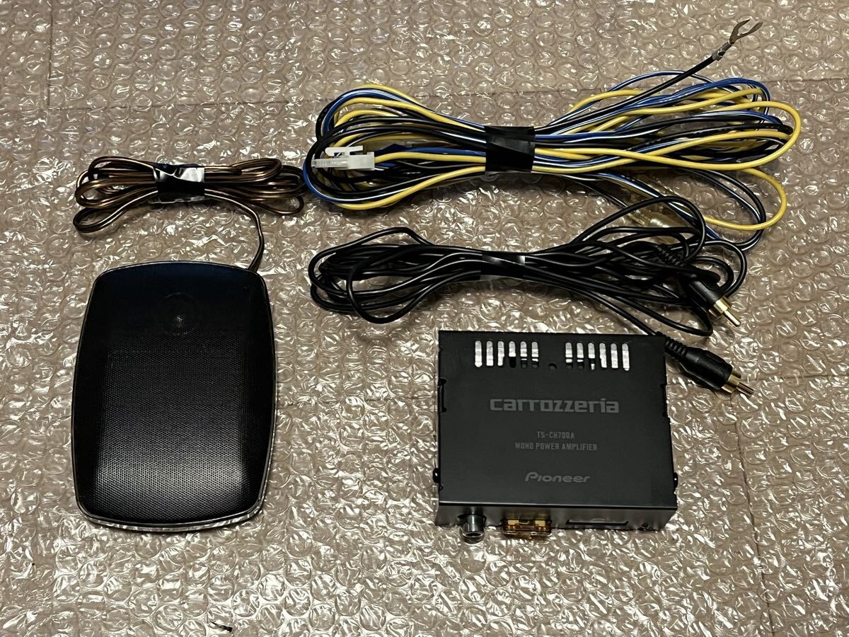 Yahoo!オークション -「ts-ch700a」の落札相場・落札価格