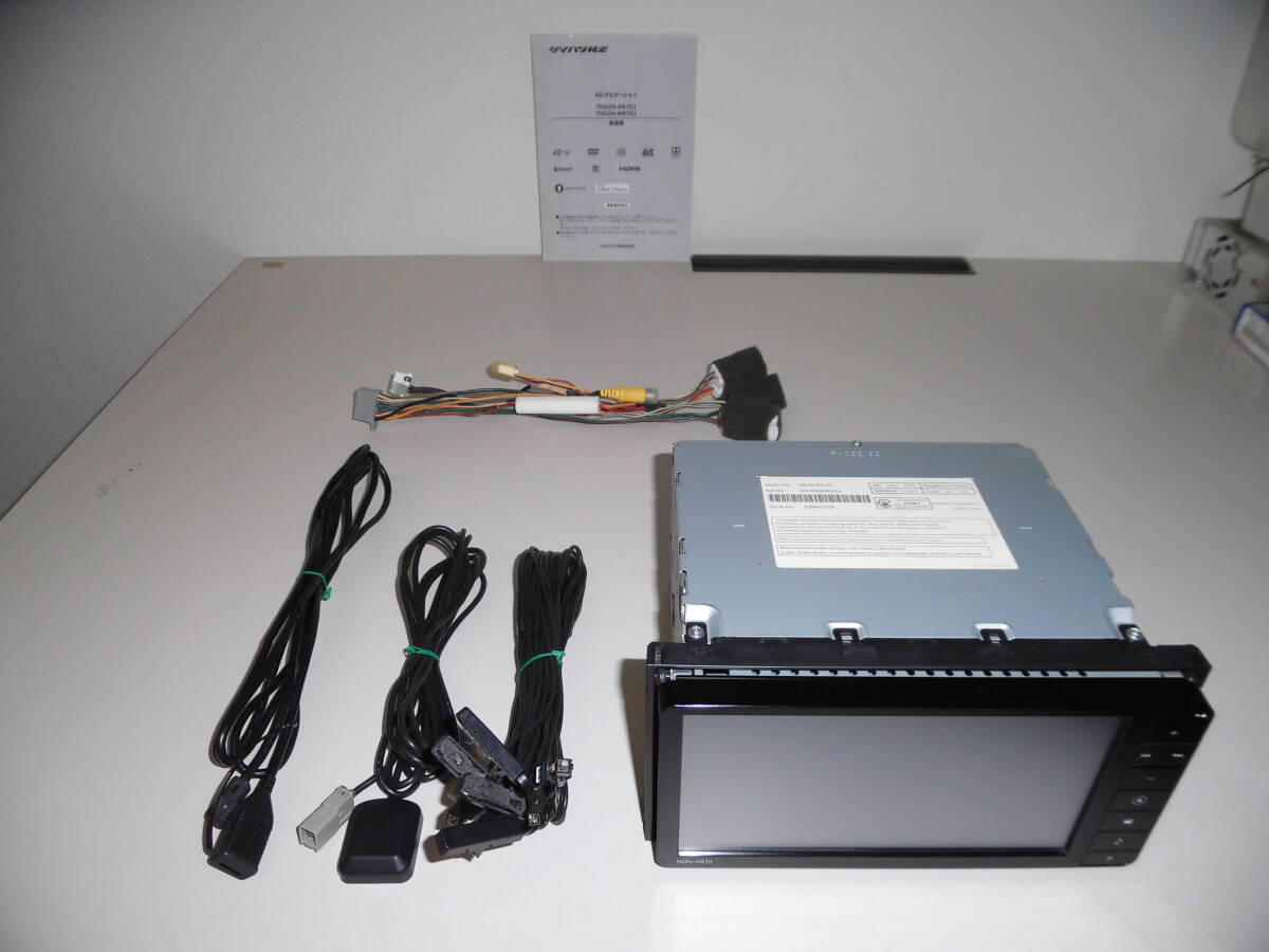 Yahoo!オークション -「nszn-w67d」の落札相場・落札価格